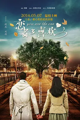 狠狠干狠狠久久